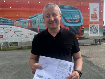 Подведены итоги нашей игры по поиску «Орланчиков»