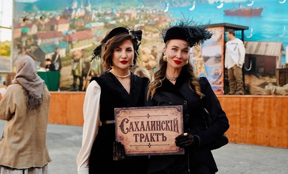 «Сахалинскій трактъ» отправился в свой первый путь!