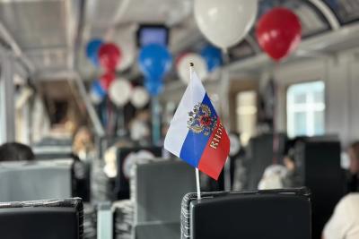 Под флагом России -  в путь!