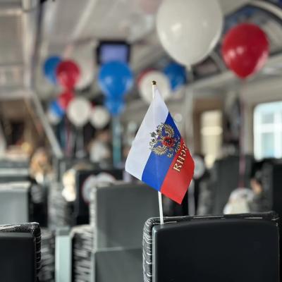 Под флагом России -  в путь!