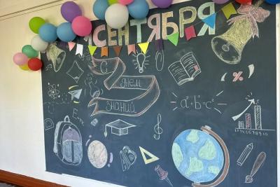 Cотрудники АО «Пассажирская компания «Сахалин» провели профориентационный классный час
