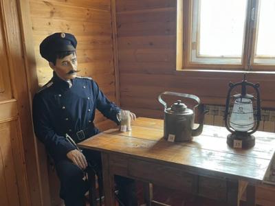 Сахалинский тракт